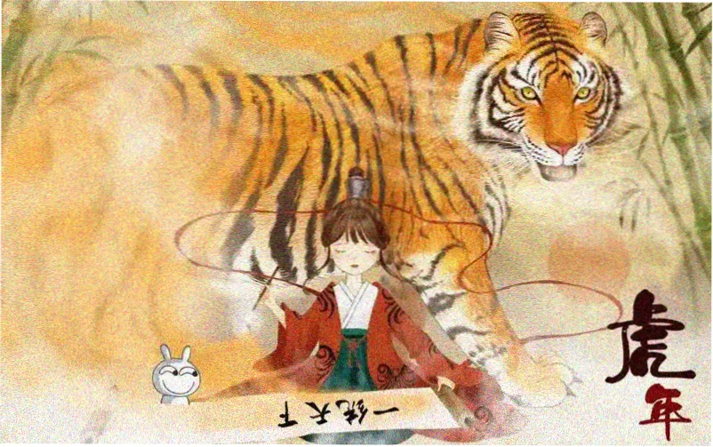 亲情漫画妈妈的便当盒封面轮播图